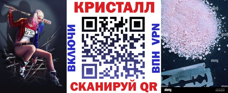 Амфетамин 98%  Туринск 