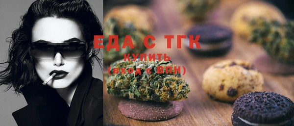 гидропоника Балабаново
