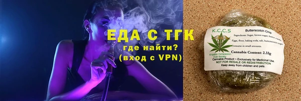 наркотики Балахна