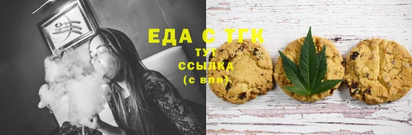гидропоника Балабаново