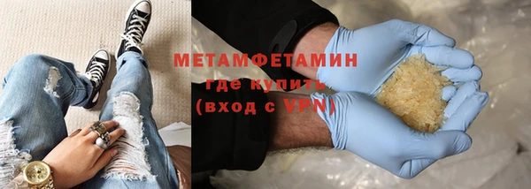 гидропоника Балабаново