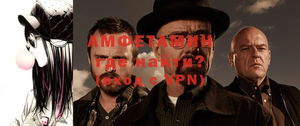 гидропоника Балабаново