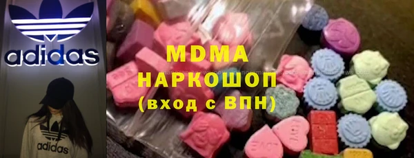 гидропоника Балабаново