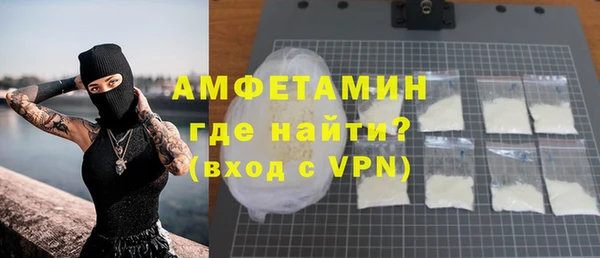 гашишное масло Белоозёрский