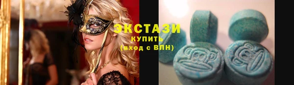 гашишное масло Белоозёрский