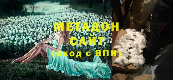 гидропоника Балабаново
