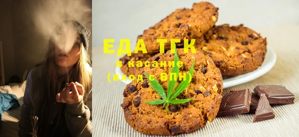 гидропоника Балабаново