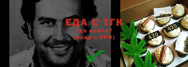 наркотики Балахна