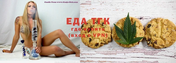 наркотики Балахна
