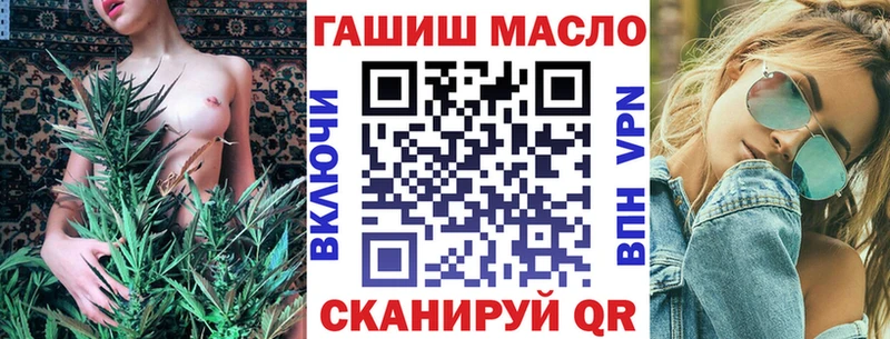 OMG   Туринск  Дистиллят ТГК концентрат 