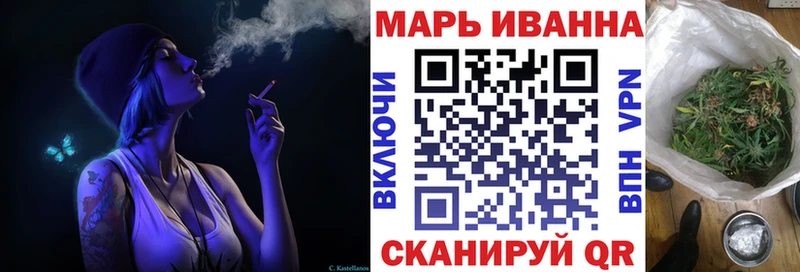 где продают наркотики  Туринск  Канабис план 